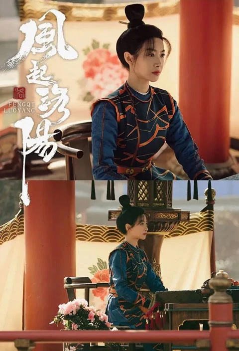 5 Reasons Why Was Cdrama Fengqi Luoyang Such a Huge Hit?-39