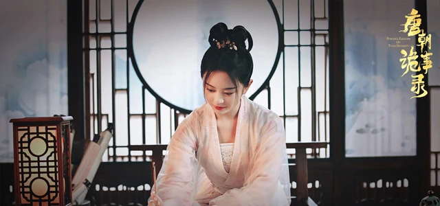 Exploring the 3 Types of Classic Female Leads in Chinese Costume Dramas-11