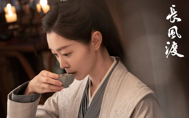 A New Era for Chinese Dramas: Unraveling the Exciting Shifts in Content and Genres in 2023-5