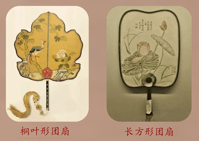 Hanfu Accessory: Tuanshan History and Shapes-15