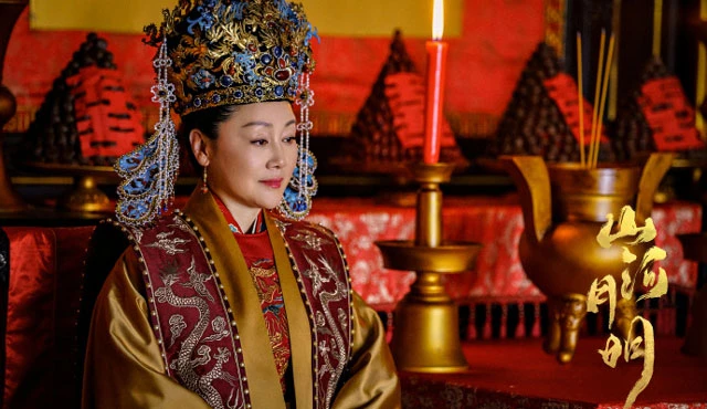 Ming Dynasty Aesthetics in Drama The Imperial Age: Costumes and Props-9