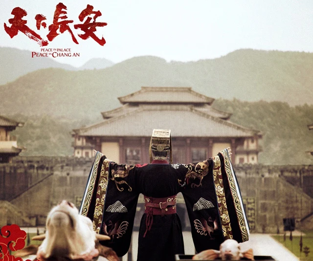 2024's Highly-Anticipated Chinese Dramas: A Treat for History Enthusiasts-7