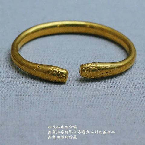 Luxury Aesthetics of Ancient Chinese Gold Jewelry-22