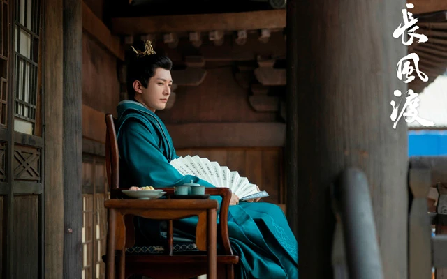 In-Depth Review of Destined - the Exquisite Historical Romance Drama-13