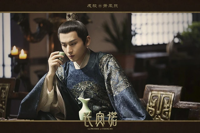 Top 19 Popular Male Actors in Chinese Costume Dramas-10