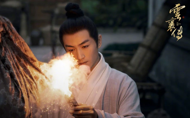 Get Ready for New Jianghu Wuxia TV Show: The Ingenious One-2