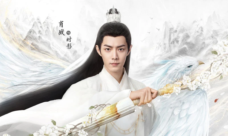 40+ Wuxia & Xianxia Cdramas in 2022, Which Will Become a Hit?-18