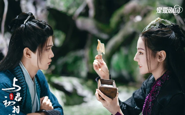 Xuanhuan Drama The Blue Whisper: An Eastern-style Fairy Tale-13