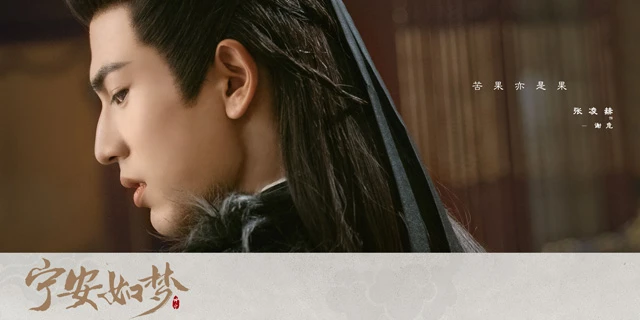 Story of Kunning Palace - A Warm and Healing Palace Drama of Love-3