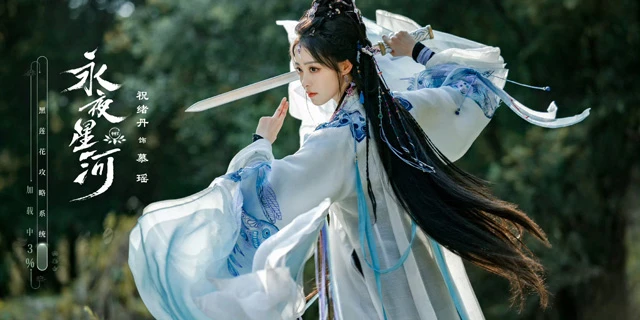 Navigating 2024's Chinese TV Dramas: New Themes, Global Appeal, and Innovative Storytelling-9