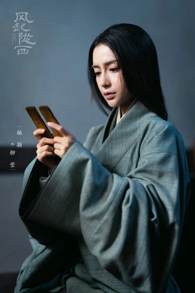 Top 23 Popular Actress in Chinese Costume Dramas