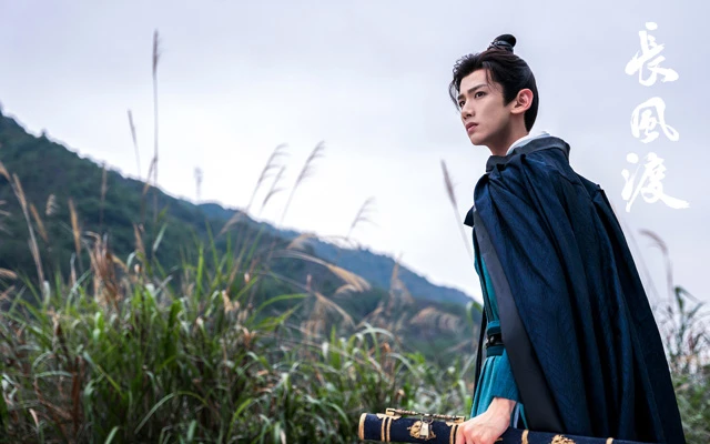 2023 Chinese Costume Dramas List That Worth Watching-5