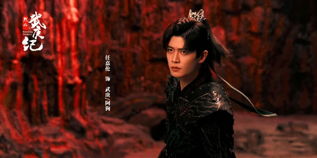 12 Highly Anticipated Wuxia Dramas to Look Forward to in 2024-23