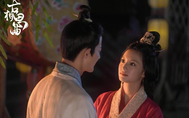 An Ancient Love Song: A Tale of Fate, Romance, and Mystery in the Latest Time Travel Cdramas-8