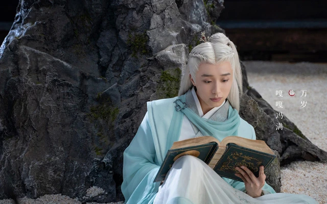 3 Key Highlights of Song of the Moon - Latest Romantic Xianxia Cdrama-11