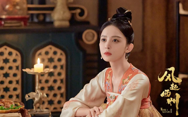 Unveiling the New Wave of Chinese Costume Dramas-2