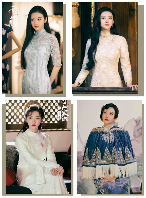 Cdrama Rattan: Hightlight and Cheongsam Look Analysis-29