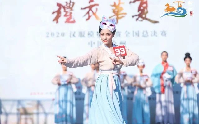 2020 Hanfu Model Contest National Finals held in Xuzhou-5