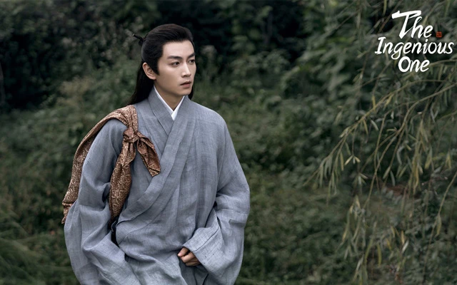 Get Ready for New Jianghu Wuxia TV Show: The Ingenious One-3