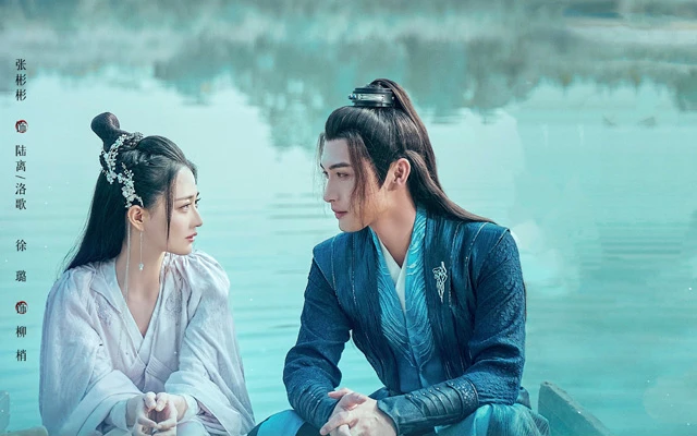 3 Key Highlights of Song of the Moon - Latest Romantic Xianxia Cdrama-8