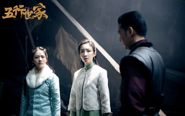 Five Kings of Thieves: A Fusion of Traditional Chinese Philosophy and Modern Drama-5