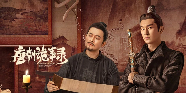 Strange Tales of Tang Dynasty - the Latest Detective Cdrama Worth-7