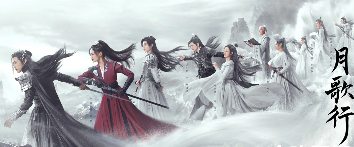 3 Key Highlights of Song of the Moon – Latest Romantic Xianxia Cdrama