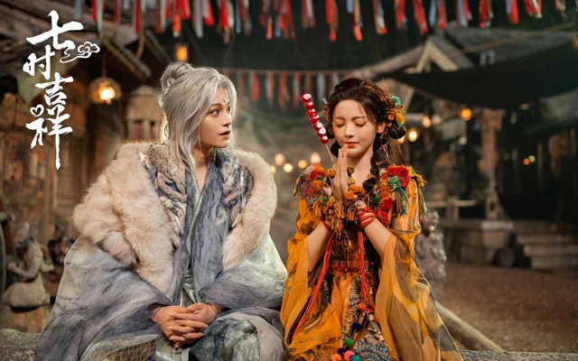 A New Era for Chinese Dramas: Unraveling the Exciting Shifts in Content and Genres in 2023-7