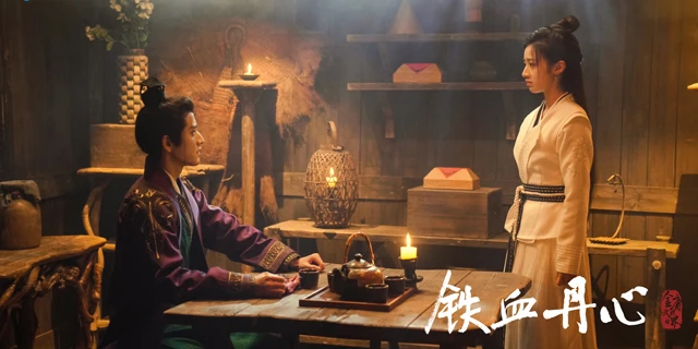 The Legend of Heroes: Jin Yong's Wuxia Saga on Screen-6