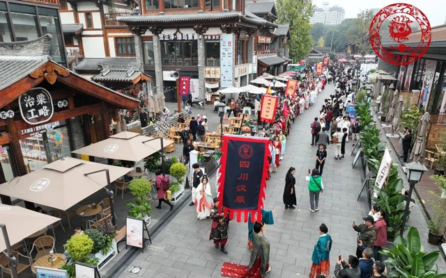 Chengdu's 7th Hanfu Festival Successfully Held-4