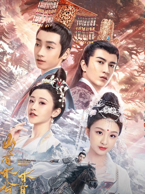 Sacred Tree Has Heart: A Magical Blend of Fantasy and Adventure in this Captivating Youth Drama-2