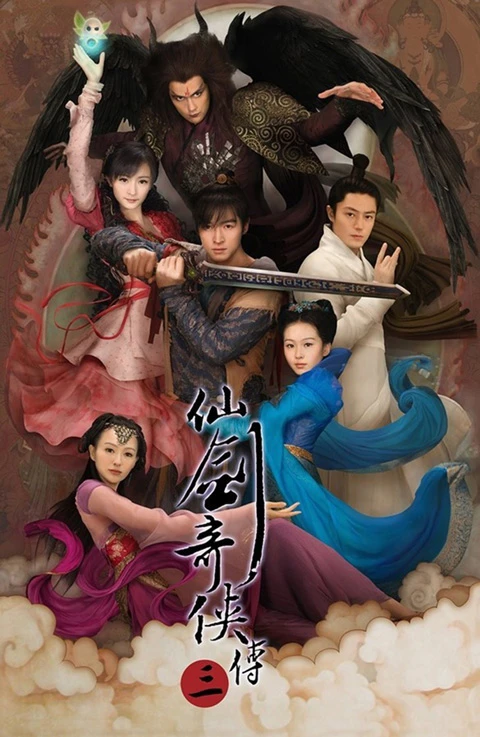 Ranking the Best Xianxia and Xuanhuan Cdramas: Epic Battles and Mythical World-9