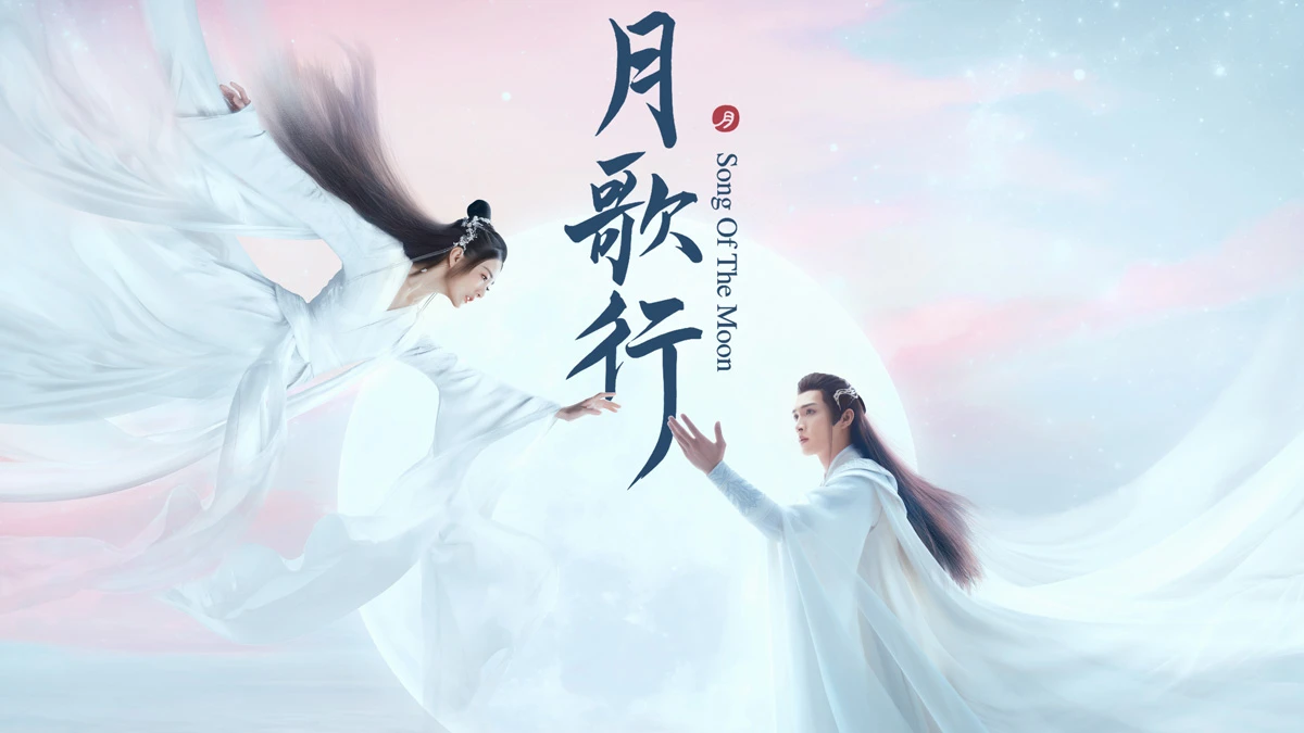 3 Key Highlights of Song of the Moon - Latest Romantic Xianxia Cdrama-2