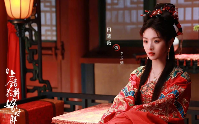 New Era, New Faces: Chinese Costume Dramas Reborn in 2023-6