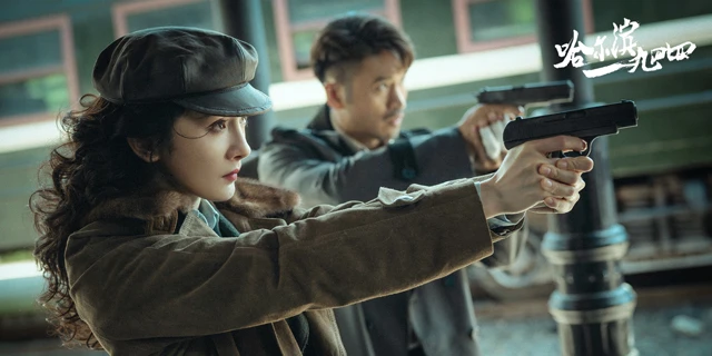 In the Name of the Brother: Latest Thriller Espionage Cdrama that Must-Watch-8