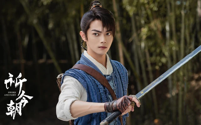 A Sneak Peek of Sword and Fairy: Exploring the Enchanting World of the Latest Xianxia Drama-2