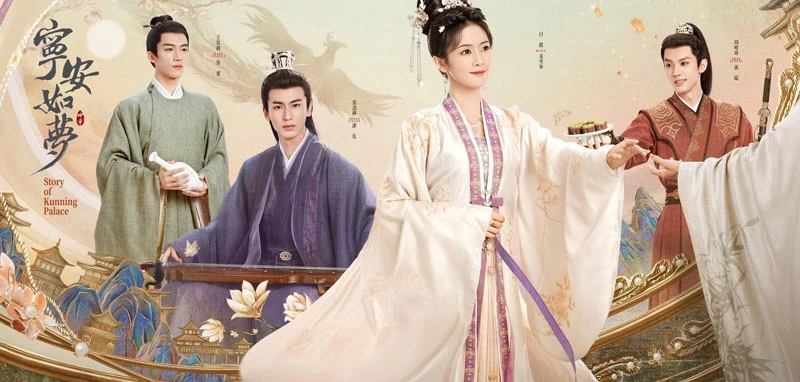 2023 Top Chinese Xuanhuan Dramas Worth Anticipating-9