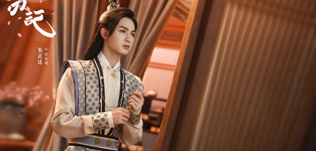 2023 Chinese Costume Dramas List That Worth Watching-60