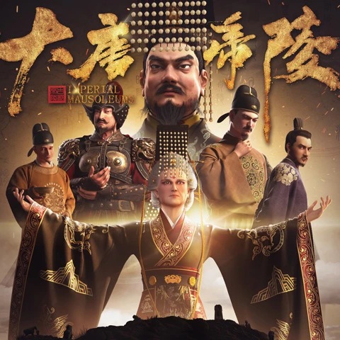 Exploring Ancient China: Eighteen Must-See Documentaries on Chinese History-22