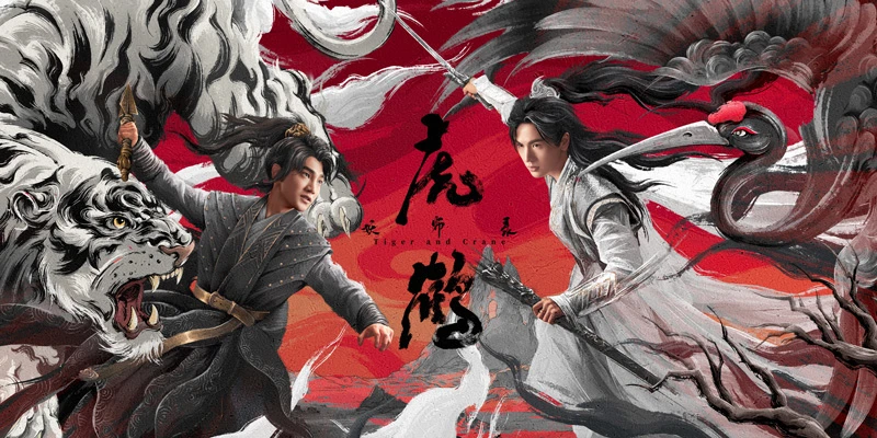 Unlock the Secrets of Tiger and Crane – The Latest Must-Watch Fantasy Mystery Drama