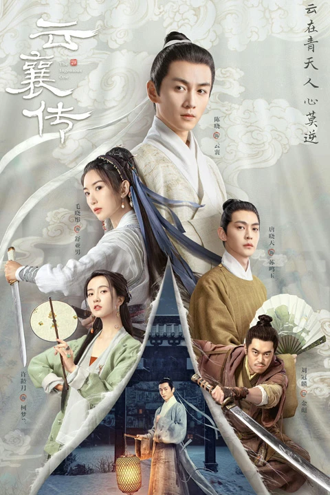 A Review of The Ingenious One - the Latest Martial Arts & Tactics Drama-1