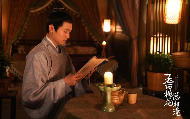 Top 19 Popular Male Actors in Chinese Costume Dramas-54