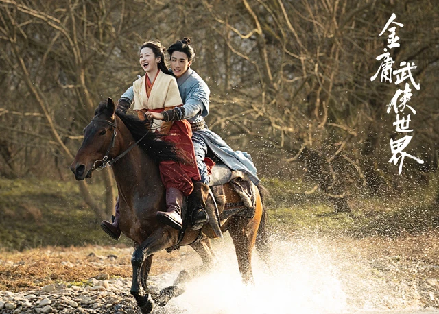 12 Highly Anticipated Wuxia Dramas to Look Forward to in 2024-10