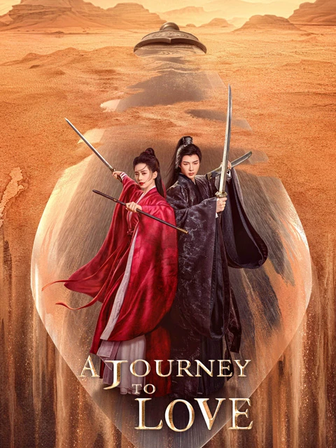 Unveiling the Epic Adventure of A Journey to Love: A Must-Watch for Martial Arts Fans