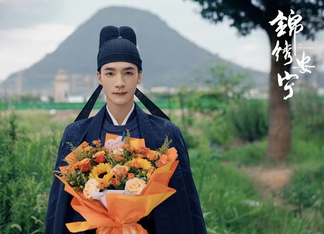 The Rise of Ning: Previewing the Upcoming Romantic Costume Drama-3