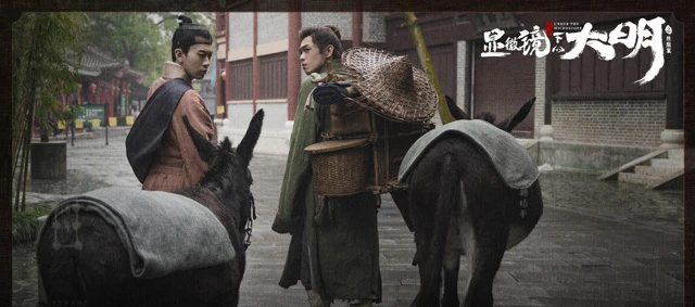 Under the Microscope - Zhang Ruo Yun's Latest Ming Dynasty Mystery Drama-13