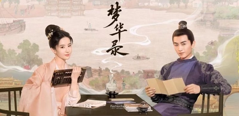 Song Dynasty Fashion From China's Most Popular Drama “Meng Hua Lu 梦华录” 2022-1