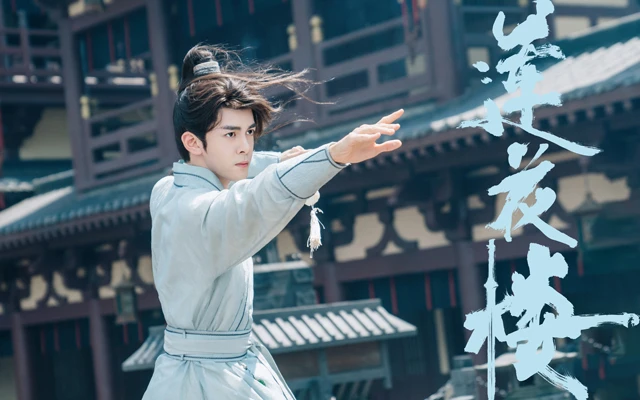 Navigating 2024's Chinese TV Dramas: New Themes, Global Appeal, and Innovative Storytelling-2