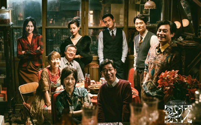 Blossoms Shanghai: New Period Drama Linking the Pioneers and the Masses-1