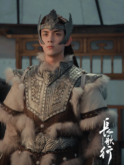 Top 19 Popular Male Actors in Chinese Costume Dramas-30